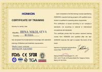Сертификат сотрудника Николаева И.С.
