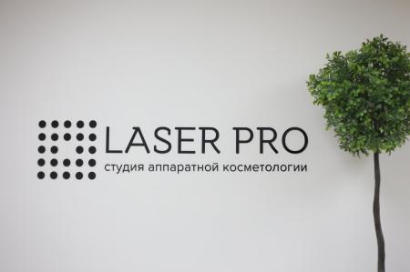 Фотография Laser Pro 0